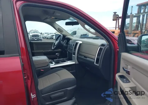 2012 Ram 1500 Slt z USA, uszkodzony, nr VIN 1C6RD7LTXCS254468